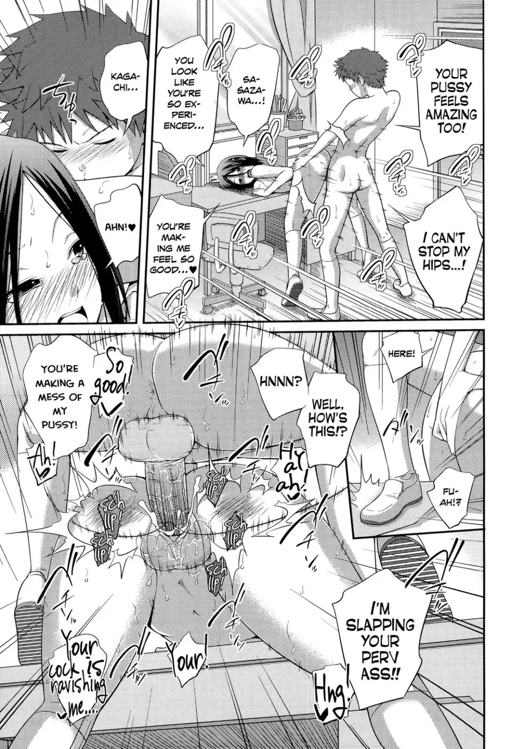 [Tsubaki Jushirou] Sister ⇔ Sister (decensored) Fhentai - Page 76