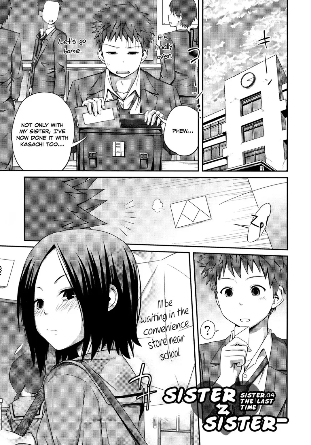 [Tsubaki Jushirou] Sister ⇔ Sister (decensored) Fhentai - Page 80