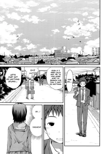 [Tsubaki Jushirou] Sister ⇔ Sister (decensored) Fhentai - Page 102