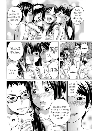 [Tsubaki Jushirou] Sister ⇔ Sister (decensored) Fhentai - Page 171