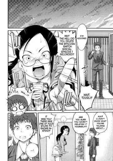 [Tsubaki Jushirou] Sister ⇔ Sister (decensored) Fhentai - Page 19