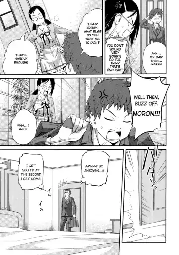 [Tsubaki Jushirou] Sister ⇔ Sister (decensored) Fhentai - Page 20