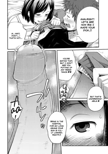[Tsubaki Jushirou] Sister ⇔ Sister (decensored) Fhentai - Page 43