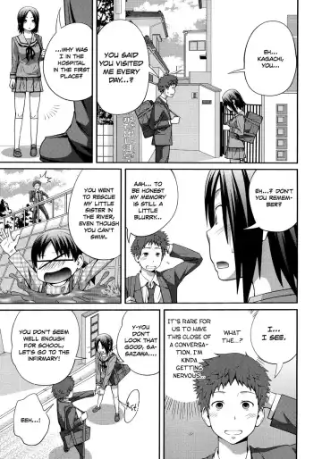 [Tsubaki Jushirou] Sister ⇔ Sister (decensored) Fhentai - Page 62