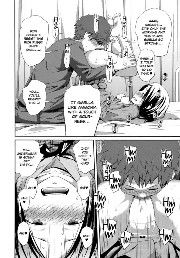 [Tsubaki Jushirou] Sister ⇔ Sister (decensored) Fhentai - Page 67
