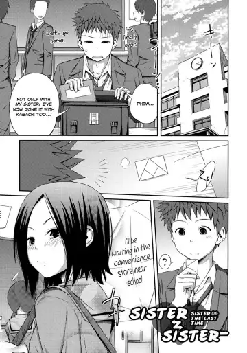 [Tsubaki Jushirou] Sister ⇔ Sister (decensored) Fhentai - Page 80