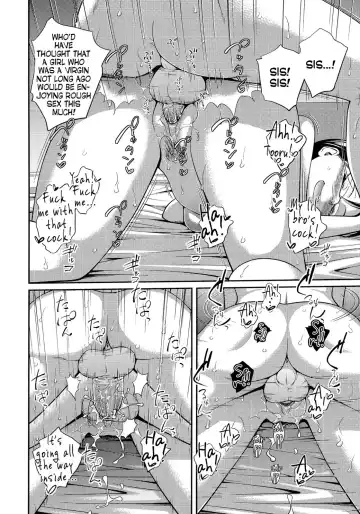 [Tsubaki Jushirou] Sister ⇔ Sister (decensored) Fhentai - Page 85