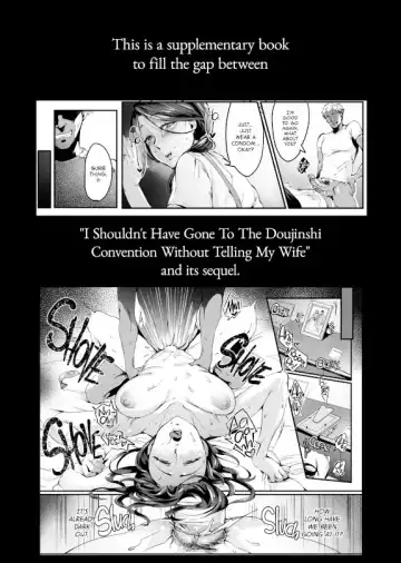 [Minamoto] Tsuma ni Damatte Sokubaikai ni Ikun ja Nakatta 1.5 Fhentai.net - Page 2