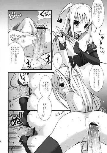 [Saikawa Yusa] HOLIC + HOLIC 2 SIDE S Fhentai - Page 25