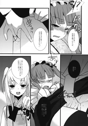 [Saikawa Yusa] HOLIC + HOLIC 2 SIDE S Fhentai - Page 36