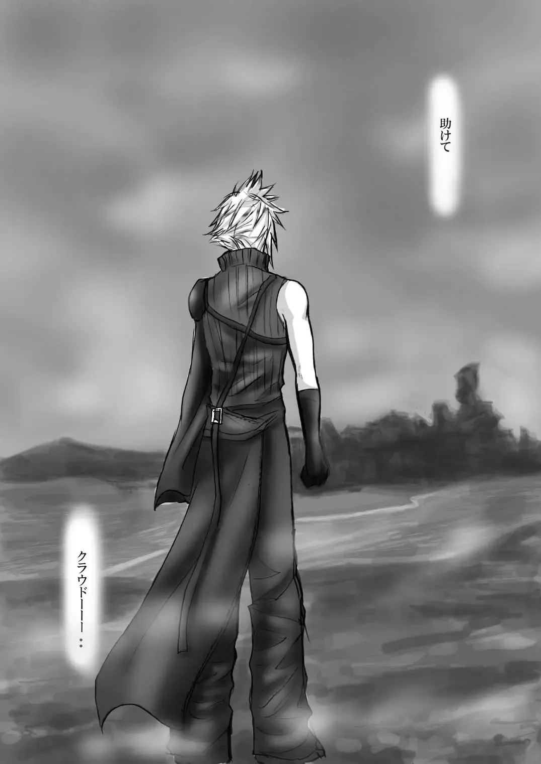 [Random] A Church Break Fhentai - Page 20