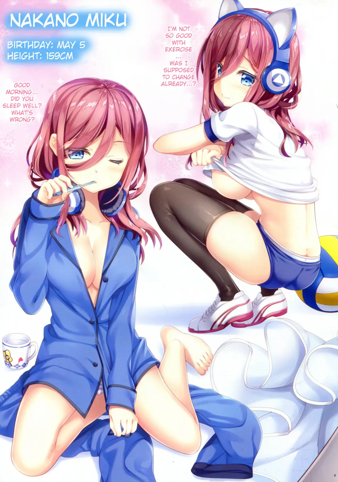 [Fujima Takuya - Yan-yam] Nakano-ke no Gobun no Ni Fhentai - Page 4