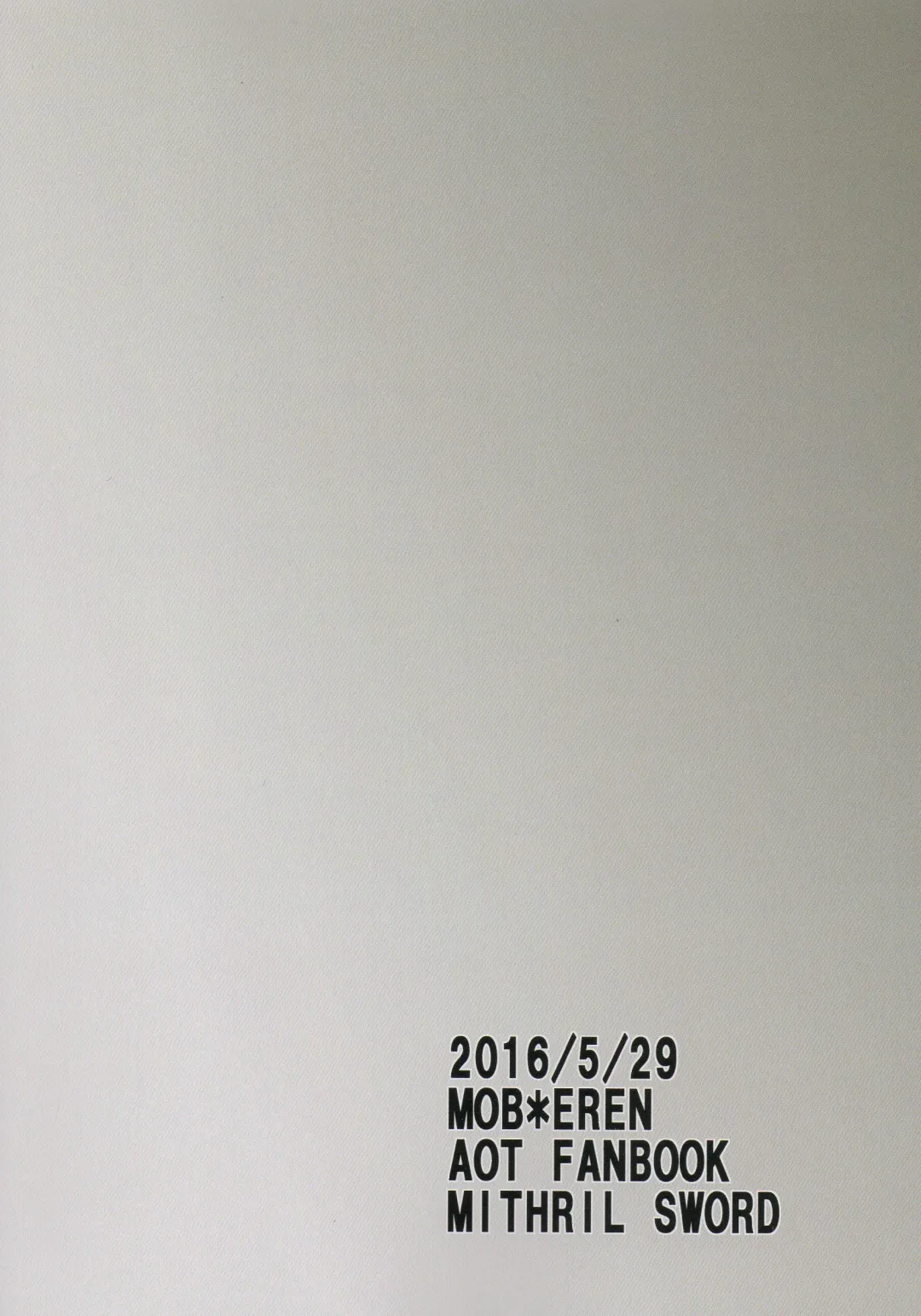 [Sawyer] Kinkyuu Toubatsu Eren o Mamore! Fhentai - Page 2