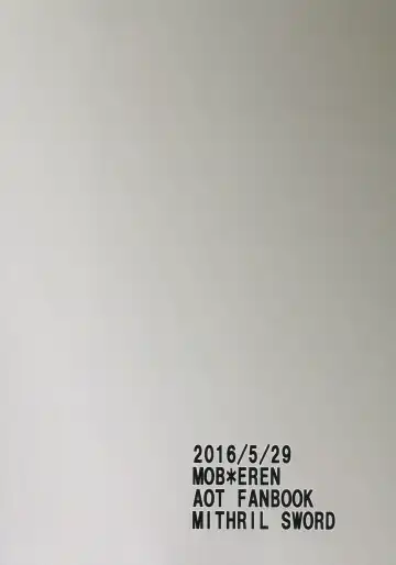 [Sawyer] Kinkyuu Toubatsu Eren o Mamore! Fhentai - Page 2