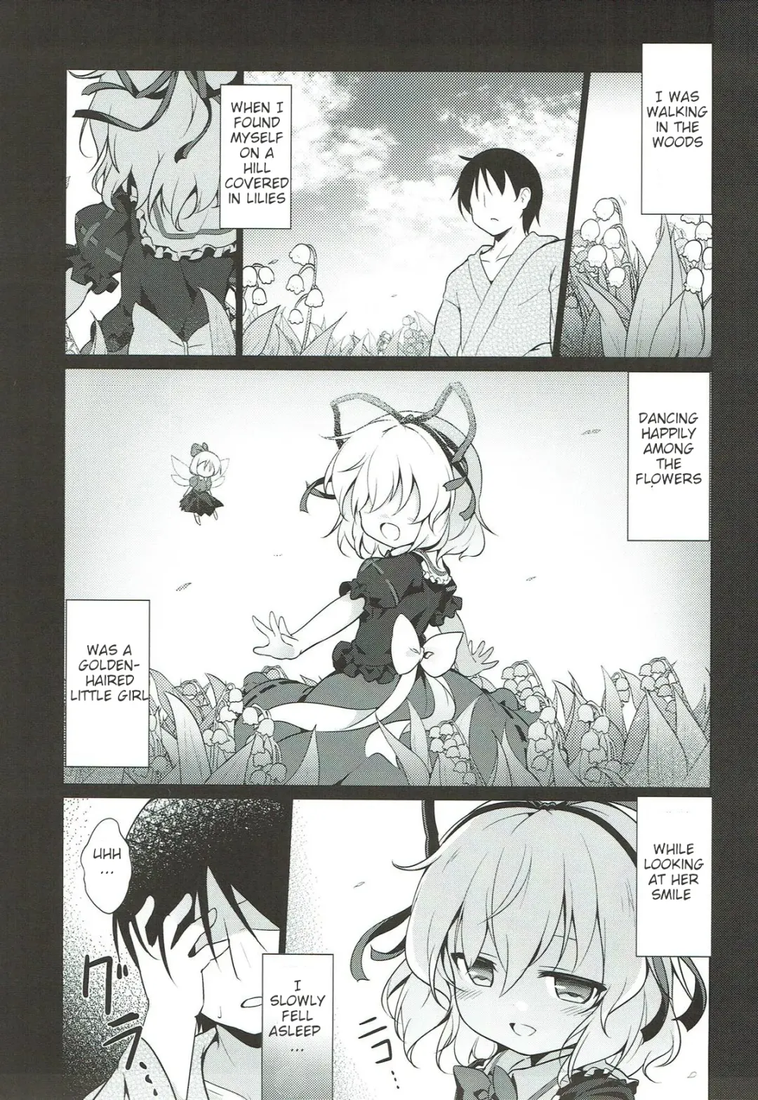 [Baku P] Melancholic Syndrome Fhentai.net - Page 2