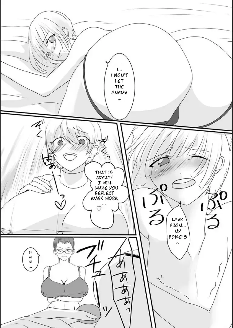 [Akasin] Haruka-kun no Oshioki na Hibi | Haruka's Punishing Days Fhentai - Page 12