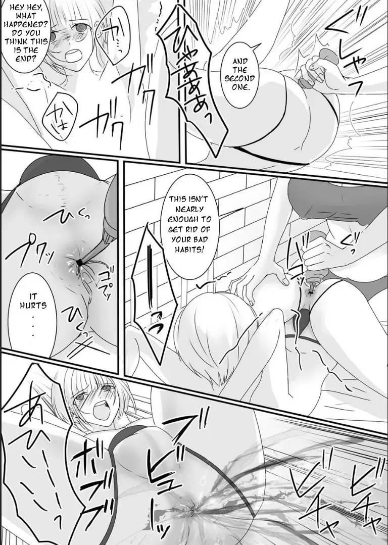 [Akasin] Haruka-kun no Oshioki na Hibi | Haruka's Punishing Days Fhentai - Page 16