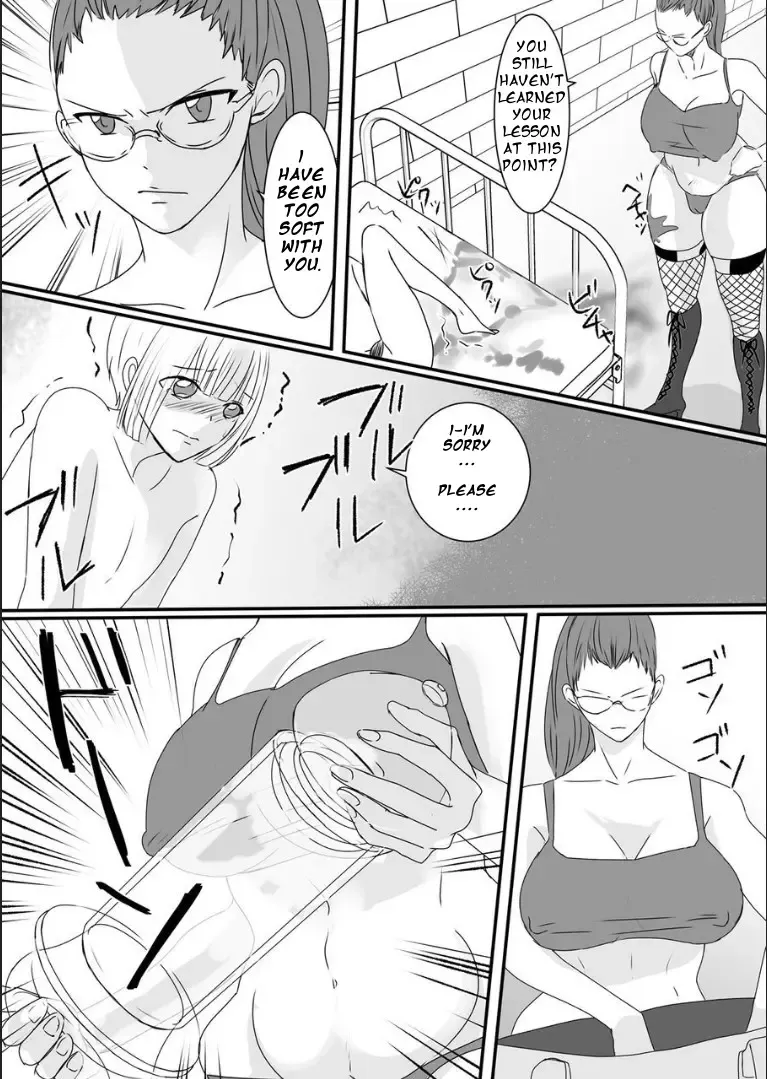 [Akasin] Haruka-kun no Oshioki na Hibi | Haruka's Punishing Days Fhentai - Page 17