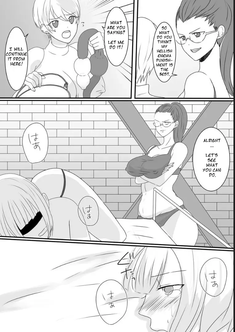 [Akasin] Haruka-kun no Oshioki na Hibi | Haruka's Punishing Days Fhentai - Page 21