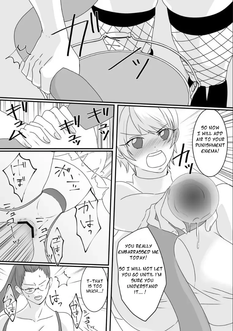 [Akasin] Haruka-kun no Oshioki na Hibi | Haruka's Punishing Days Fhentai - Page 25
