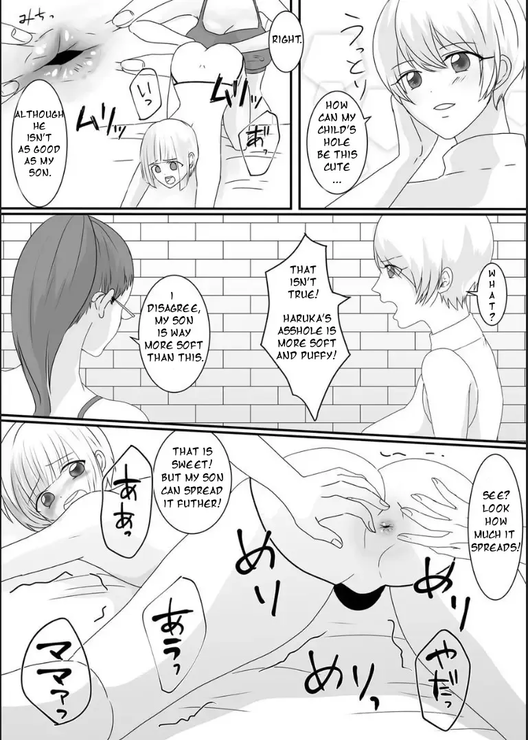 [Akasin] Haruka-kun no Oshioki na Hibi | Haruka's Punishing Days Fhentai - Page 8