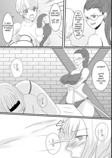 [Akasin] Haruka-kun no Oshioki na Hibi | Haruka's Punishing Days Fhentai - Page 21