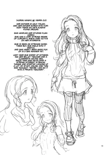 [Aya Shachou] Katei Kyoushi no Hitsuyou na | What a Private Tutor Needs Fhentai - Page 21