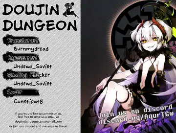 [Aya Shachou] Katei Kyoushi no Hitsuyou na | What a Private Tutor Needs Fhentai - Page 22