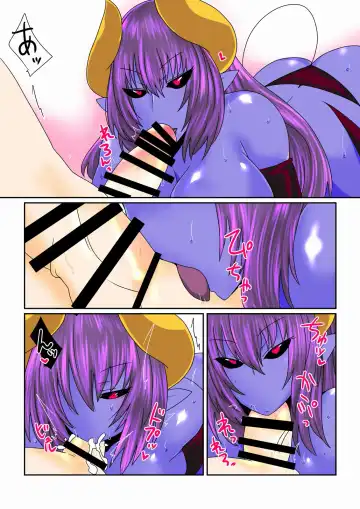 [Hroz] Aohada Akuma-san ni Kegasarete. | Обман синекожей демоницы Fhentai - Page 5