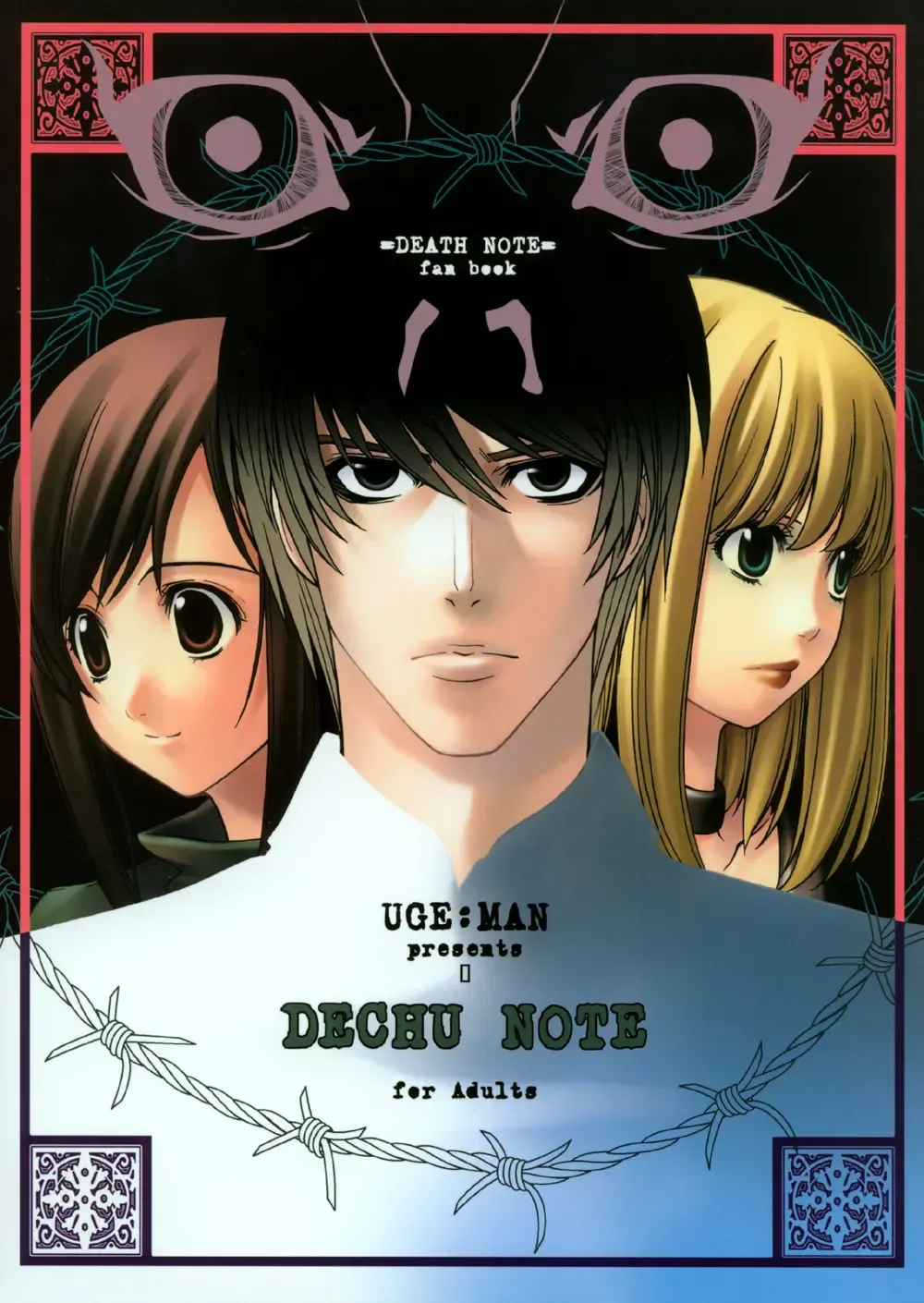 Read [Ugeppa] DECHU NOTE - Fhentai.net