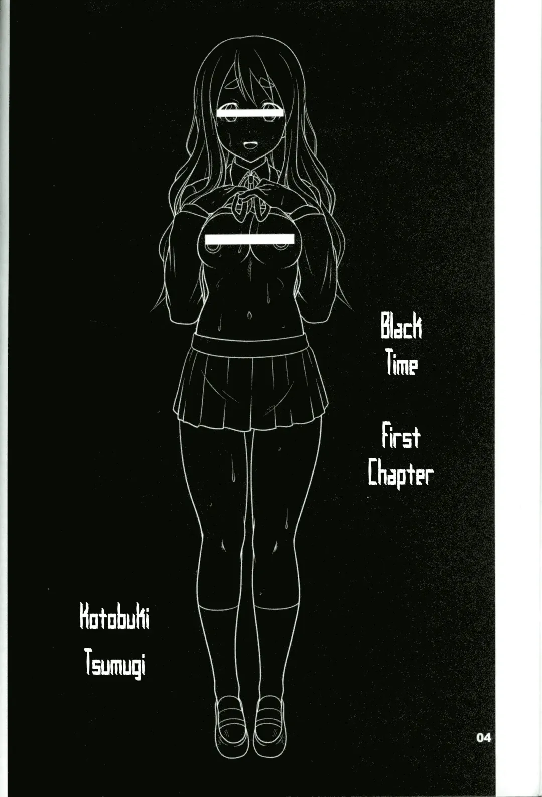 [A-teru Haito] Kuroiro Jikan - Black Time Fhentai - Page 3