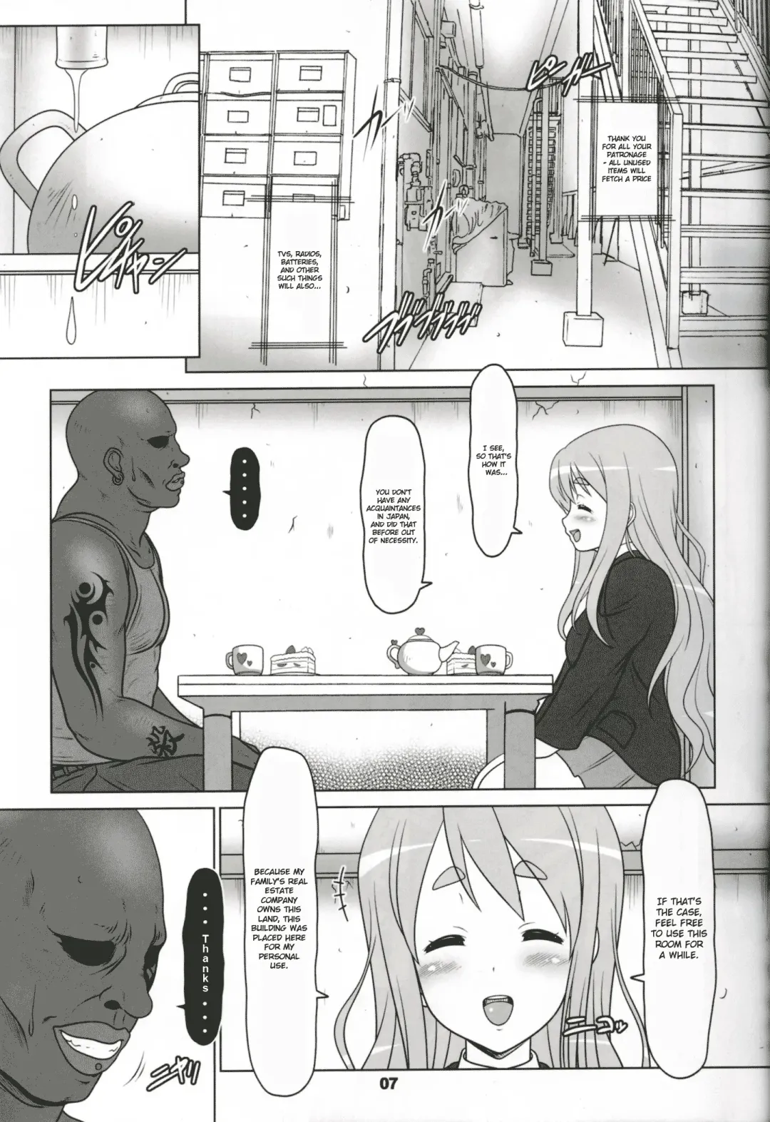 [A-teru Haito] Kuroiro Jikan - Black Time Fhentai - Page 6