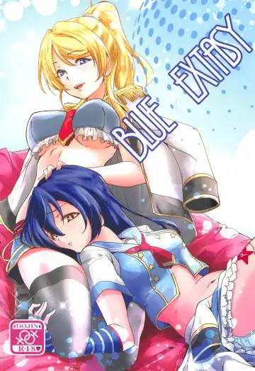 Read [Urutsu] BLUE EXTASY - Fhentai