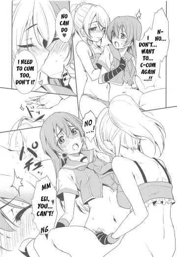 [Urutsu] BLUE EXTASY Fhentai - Page 10