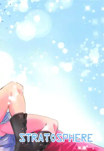 [Urutsu] BLUE EXTASY Fhentai - Page 18