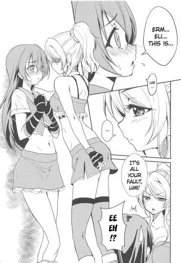 [Urutsu] BLUE EXTASY Fhentai - Page 2