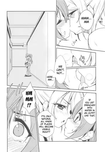 [Urutsu] BLUE EXTASY Fhentai - Page 3