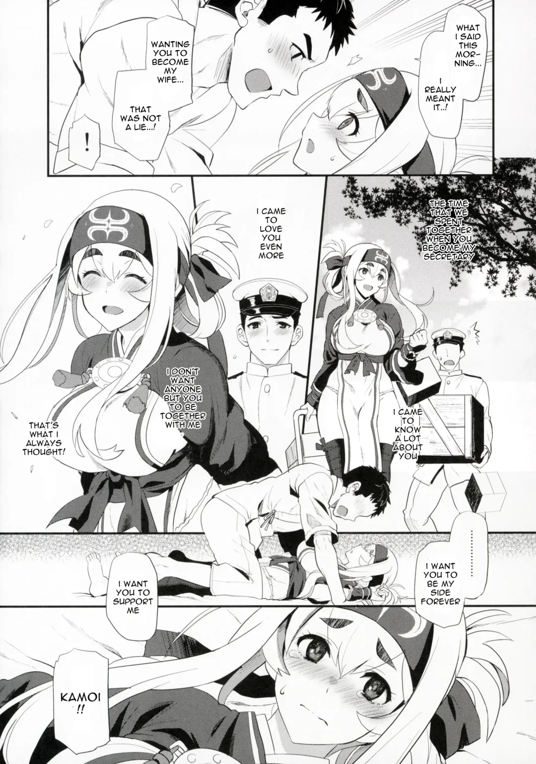 [Kyougoku Shin] Hascup Fhentai.net - Page 10