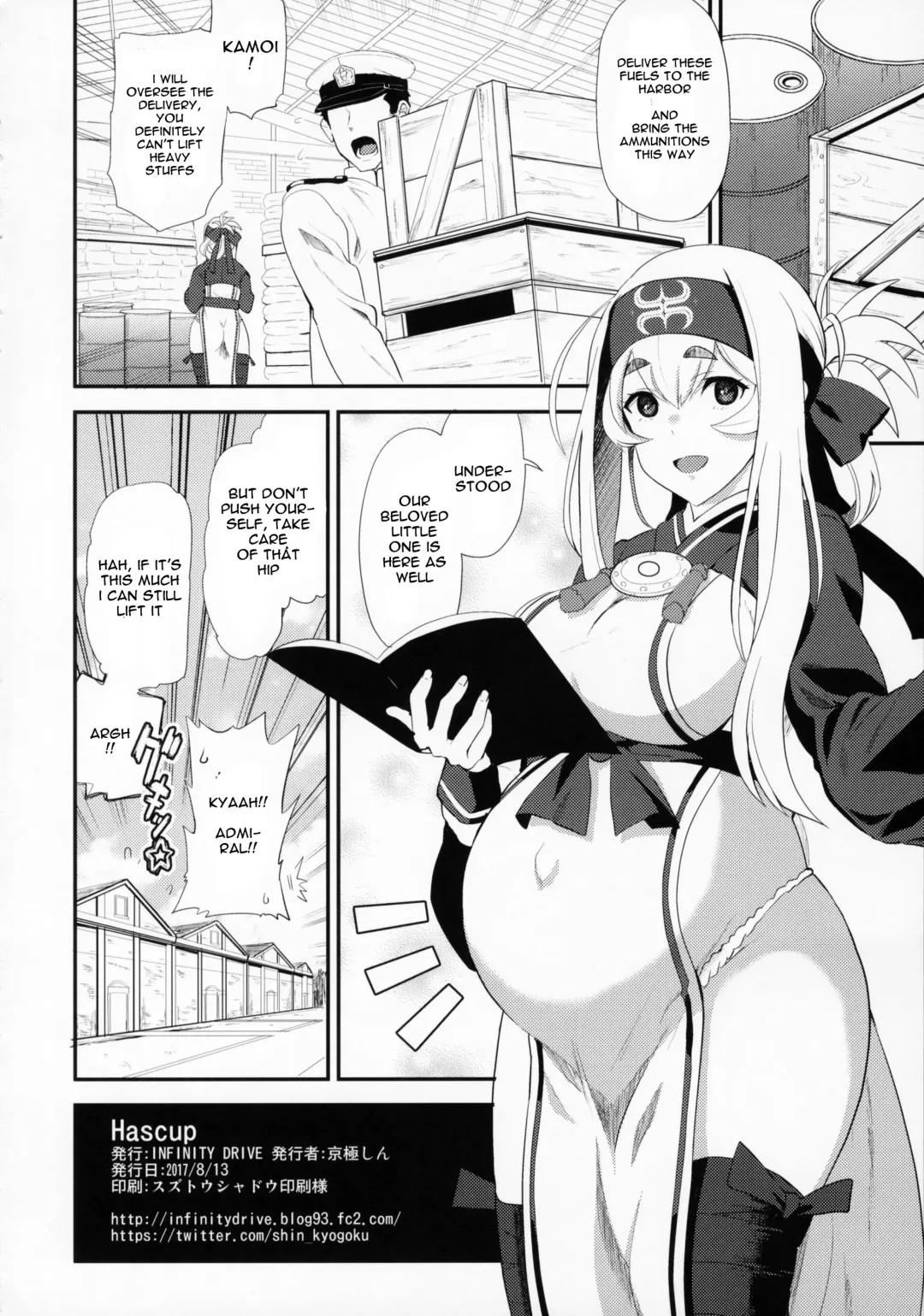 [Kyougoku Shin] Hascup Fhentai.net - Page 29