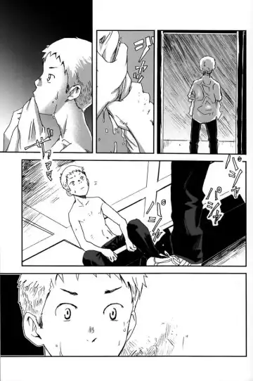 [Tsukumo Gou] someday in the rain Fhentai.net - Page 26