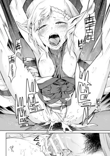 [Take] Ishu Kitan Fhentai - Page 56