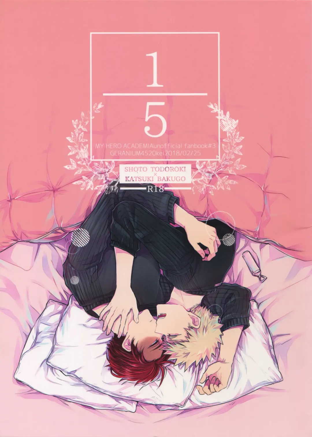 [Kei] Gobunnoichi Fhentai - Page 1