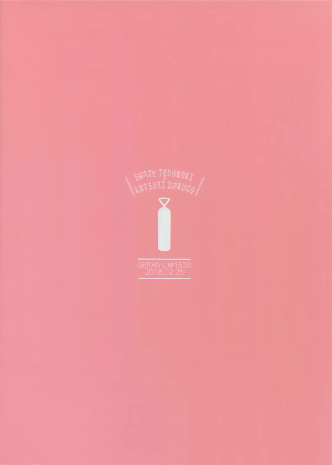 [Kei] Gobunnoichi Fhentai - Page 22