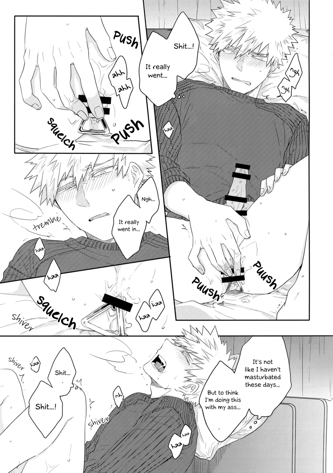 [Kei] Gobunnoichi Fhentai - Page 6