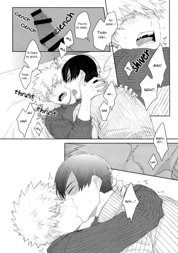 [Kei] Gobunnoichi Fhentai - Page 15