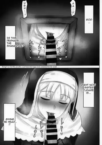 [Sukumo] Komado no Hiraku Zangeshitsu Fhentai - Page 10