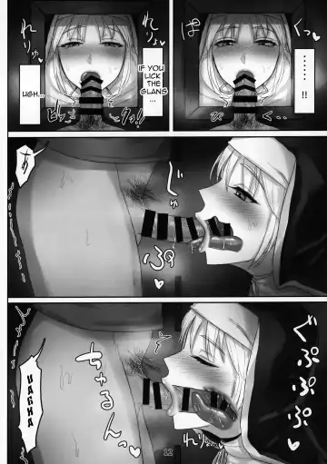 [Sukumo] Komado no Hiraku Zangeshitsu Fhentai - Page 11