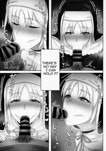 [Sukumo] Komado no Hiraku Zangeshitsu Fhentai - Page 16