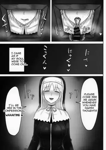 [Sukumo] Komado no Hiraku Zangeshitsu Fhentai - Page 18