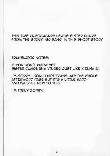 [Sukumo] Komado no Hiraku Zangeshitsu Fhentai - Page 20